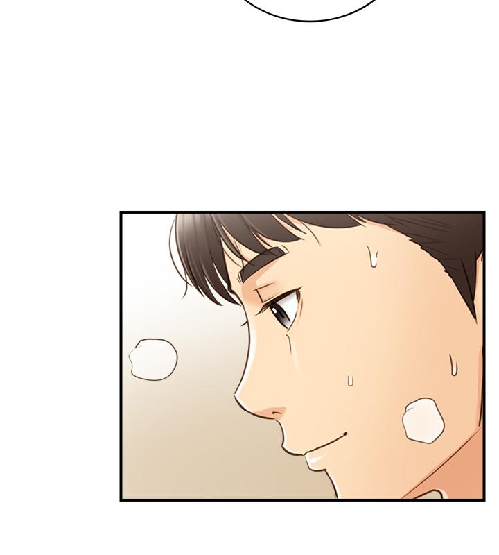 正妹小主管第54话-越来越淫荡