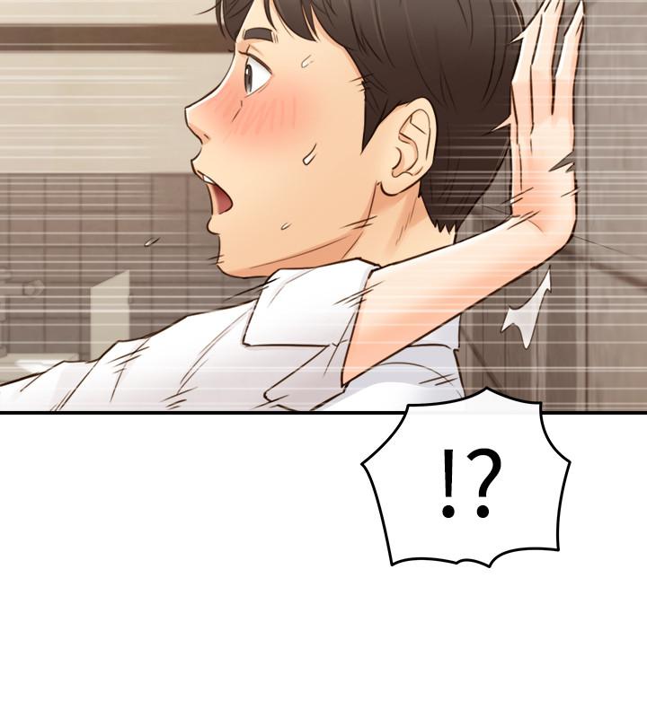 正妹小主管第55话-酒后醋意大发的绮恩