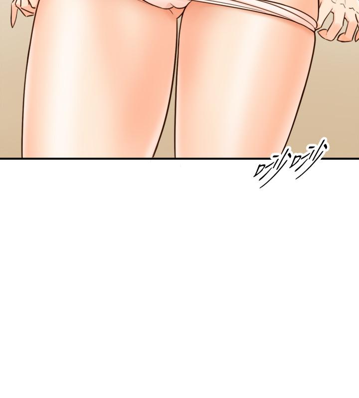 正妹小主管第56话-准备好被我惩罚了吗