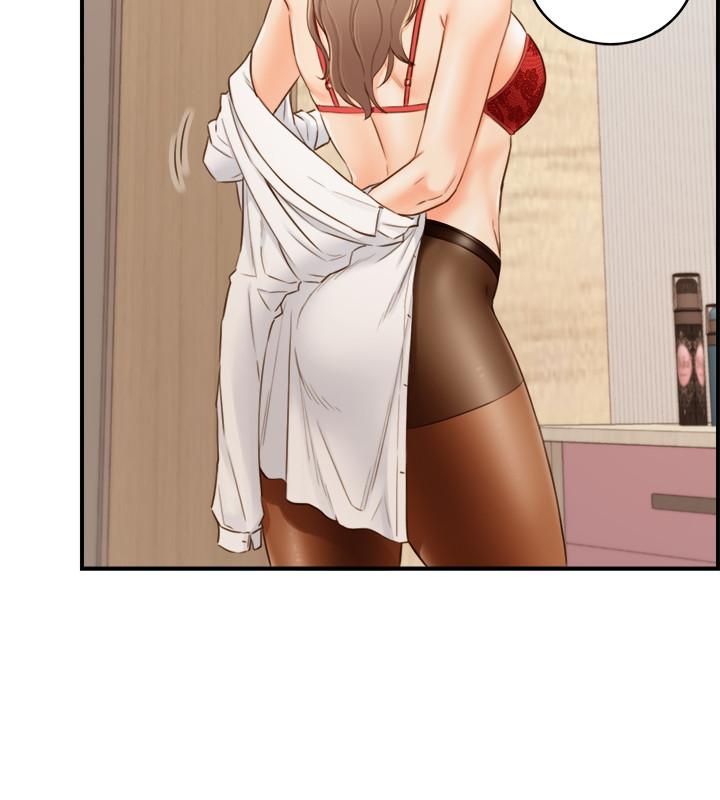 正妹小主管第58话-既然你想扯破我的丝袜