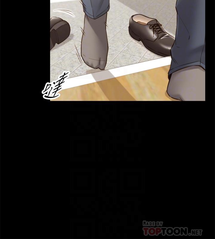 正妹小主管第62话-总是为待业者打气的敏惠