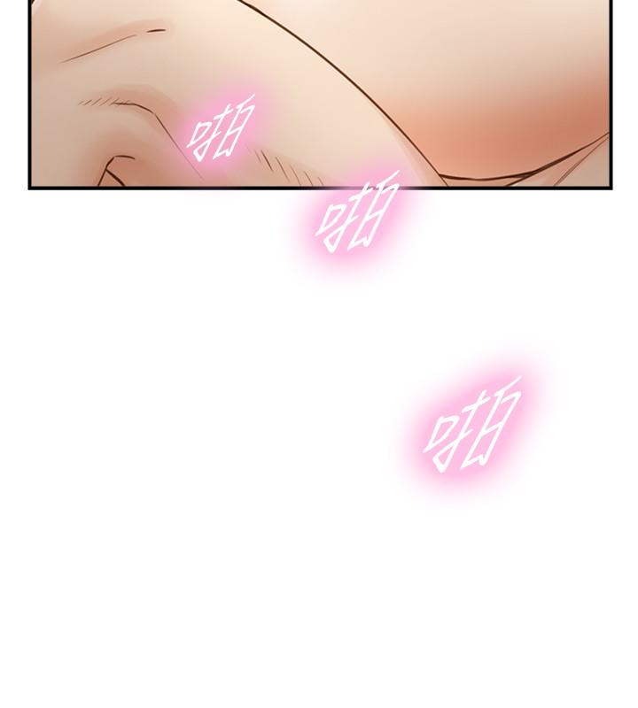 正妹小主管第63话-终于开始同居