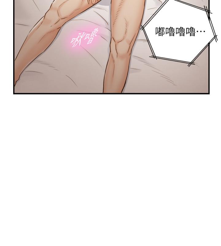 正妹小主管第63话-终于开始同居