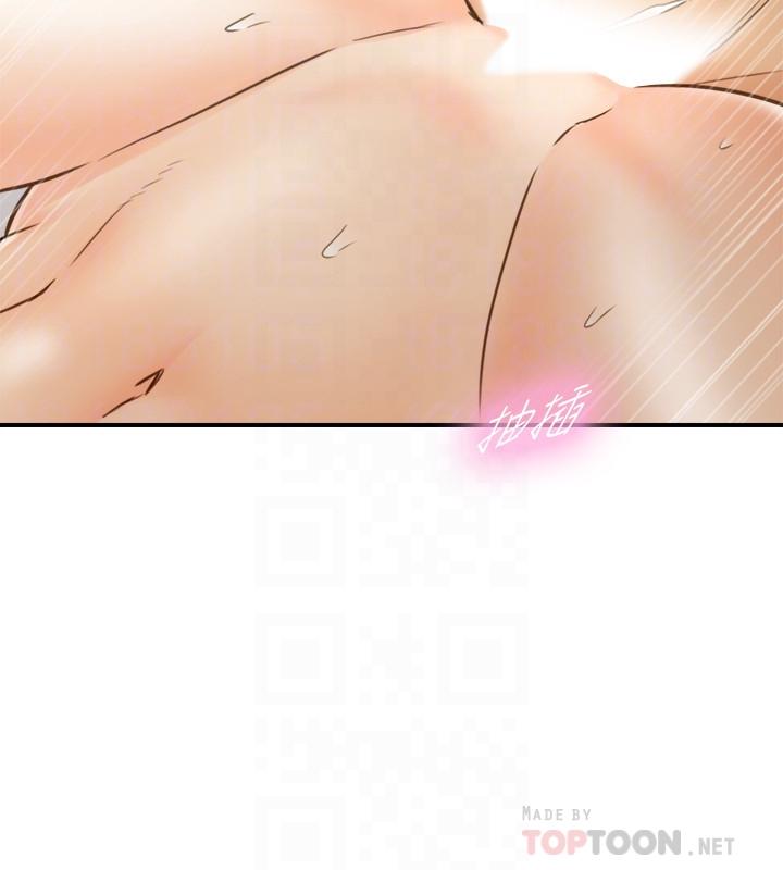 正妹小主管第70话-被开发新体位