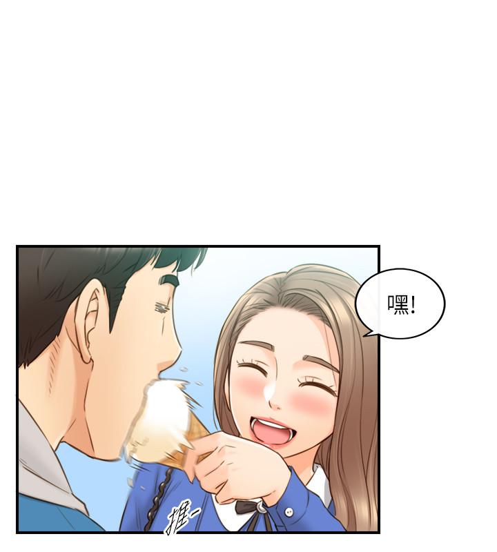 正妹小主管第70话-被开发新体位