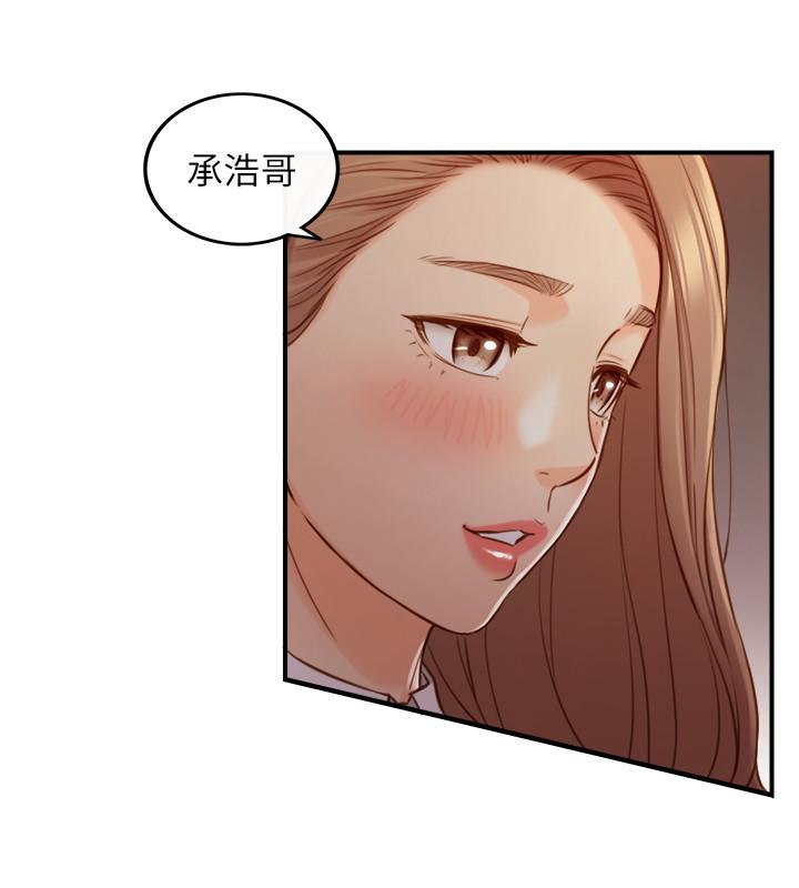 正妹小主管第72话-塞着跳蛋在户外...