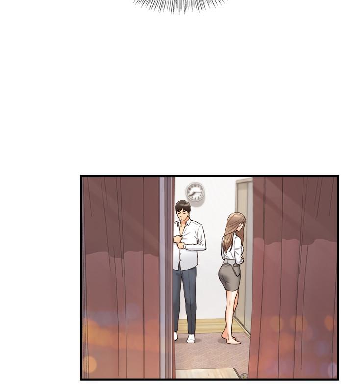 正妹小主管第75话-磨蹭绮恩的屁股...