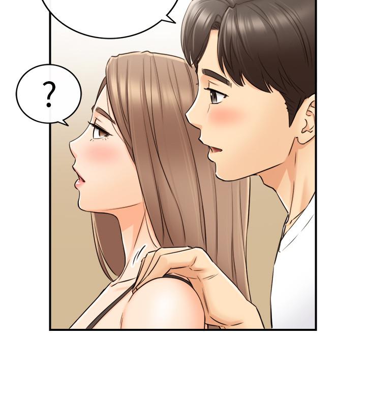 正妹小主管第75话-磨蹭绮恩的屁股...