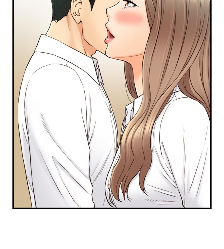 正妹小主管第77话-找林代理谈判