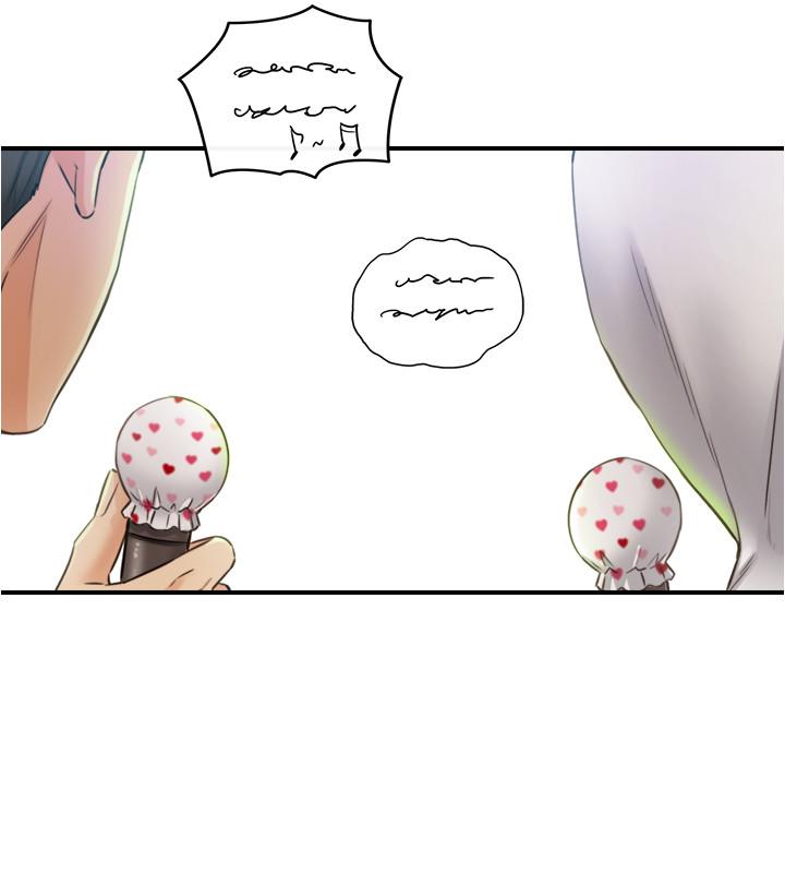 正妹小主管第84话-诱发嫉妒的doubledate