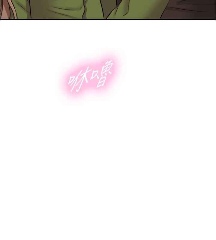 正妹小主管第85话-在公厕高潮