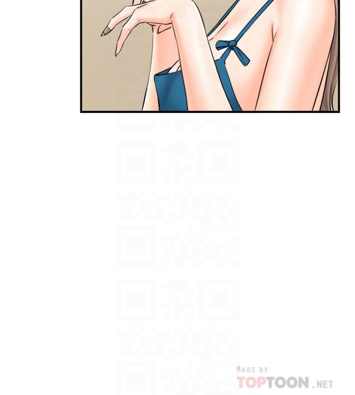 正妹小主管第89话-我是淫荡的小野猫