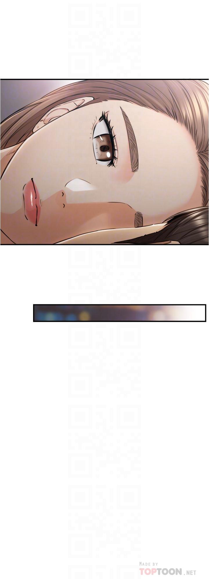 正妹小主管第103话-承浩哥,我有话要说