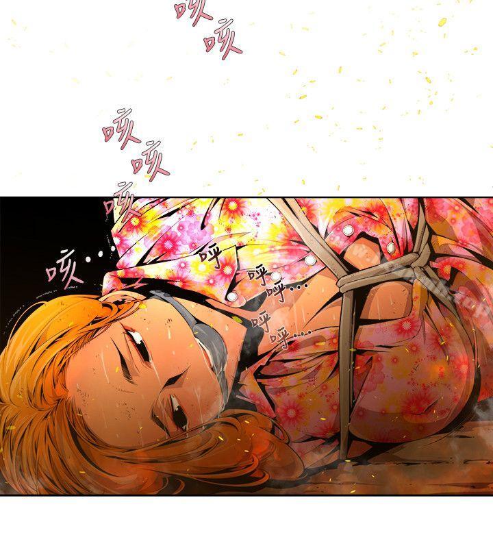 陰濕路第23話-純真(10)