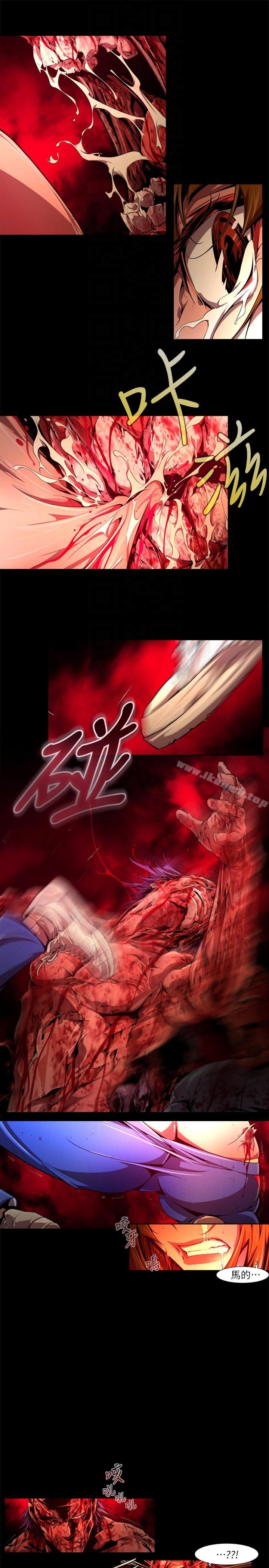 阴湿路最终话-希望的火苗(3)