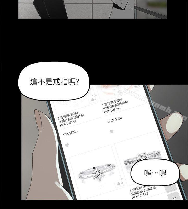 金钱与女人第1话-继承人的女人们