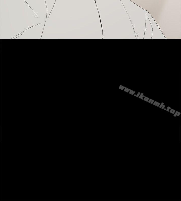 金钱与女人第4话-秘密提议