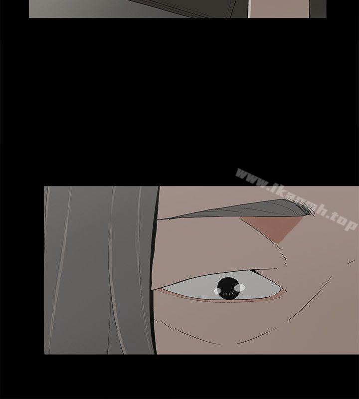 金钱与女人第11话-全照你说的做