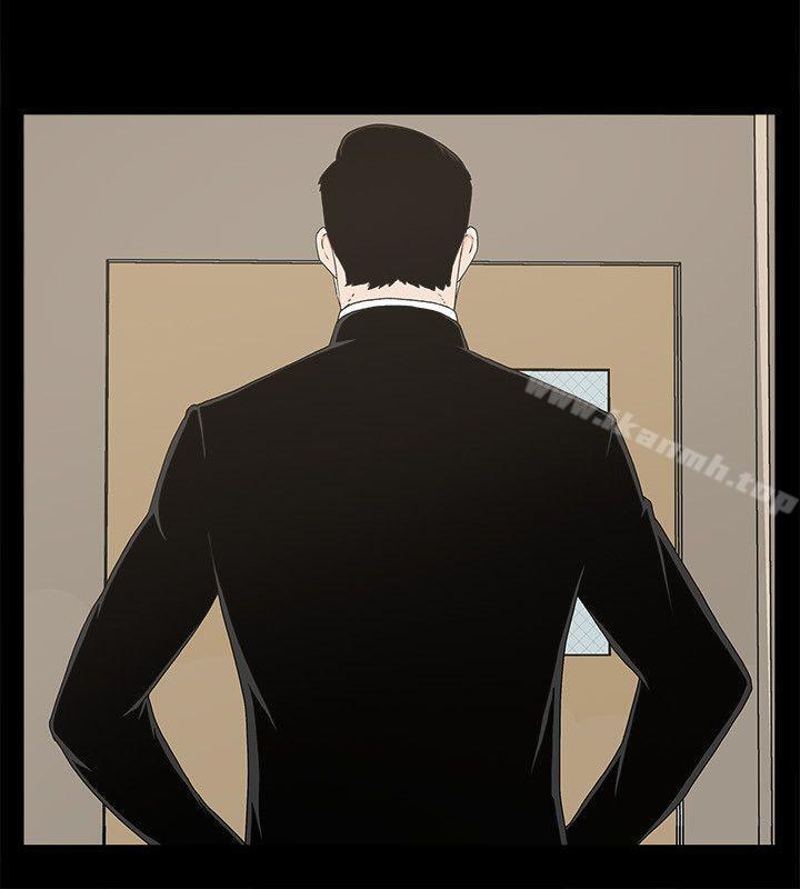 金钱与女人第12话-泰勋令人起疑的举动