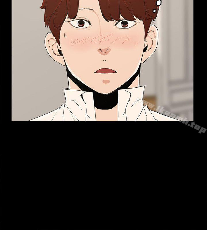 金钱与女人第12话-泰勋令人起疑的举动