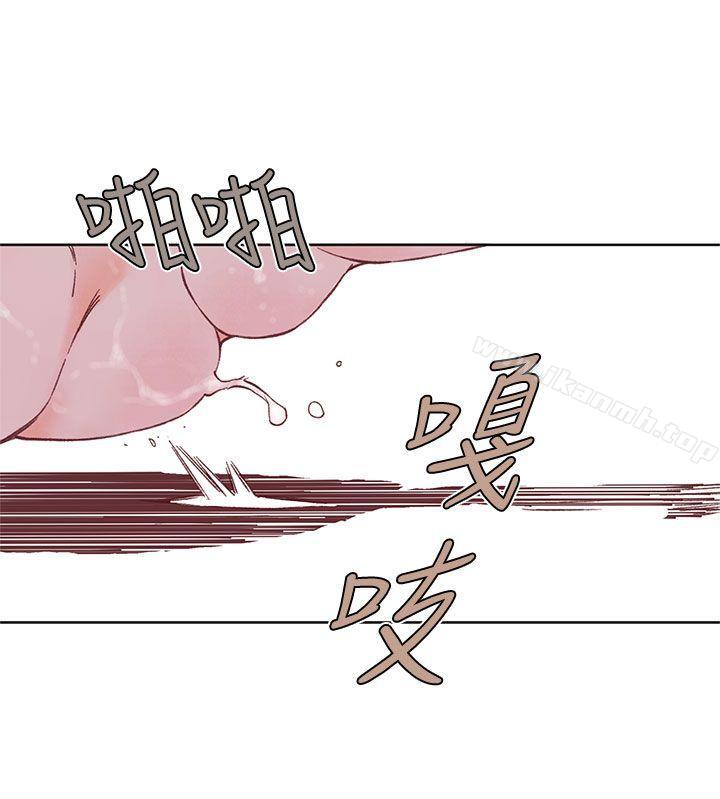 野道剧场第3话