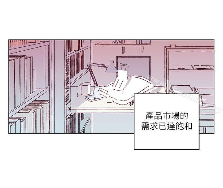 野道剧场第3话