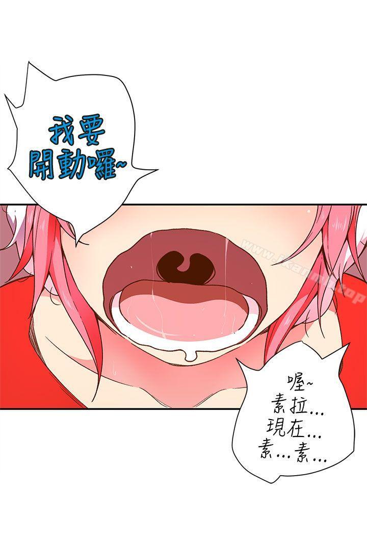 野道劇場第5話