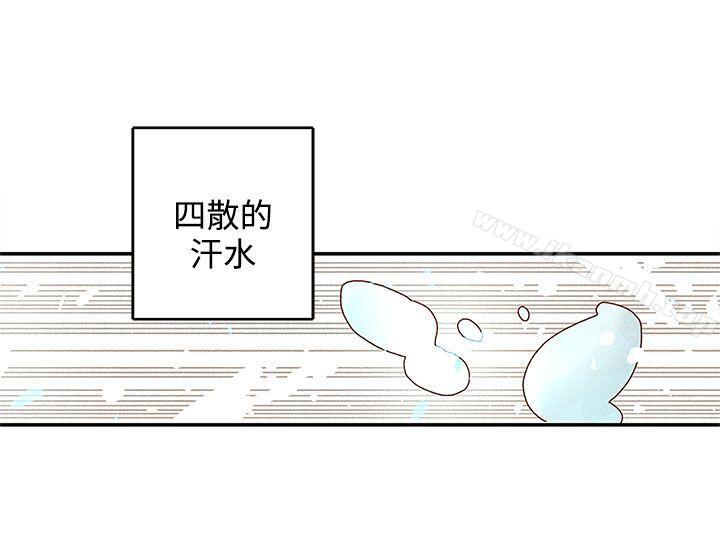 野道劇場第5話