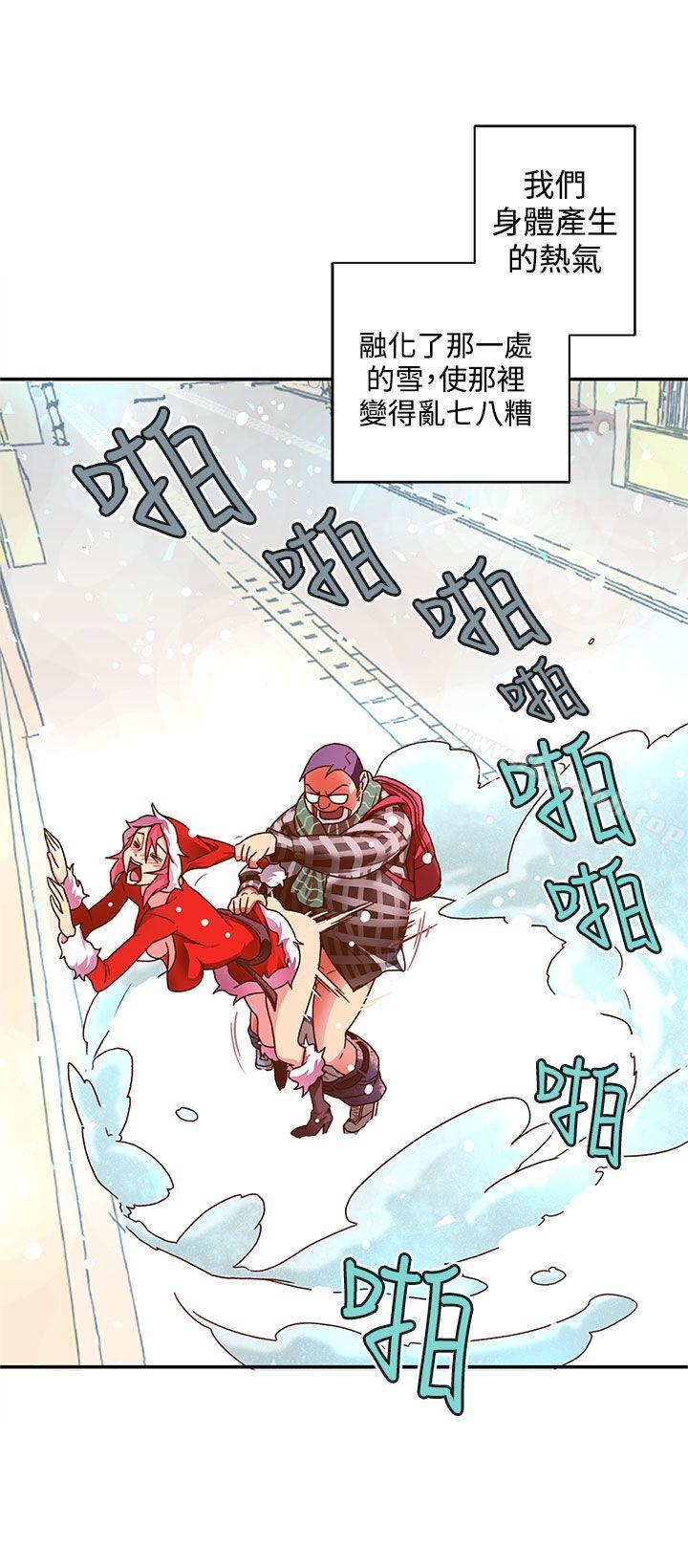 野道劇場第5話