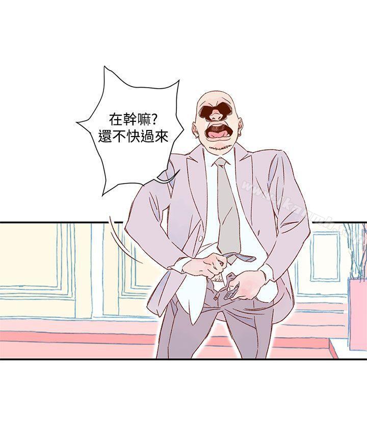 野道剧场第6话