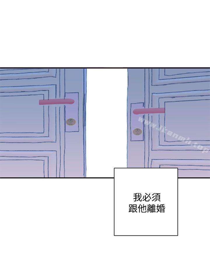 野道剧场第6话