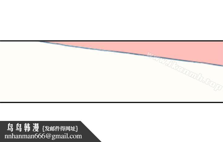 野道剧场第6话