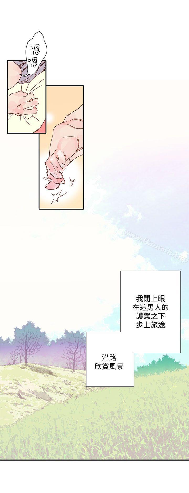 野道剧场第6话