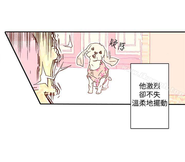 野道剧场第6话