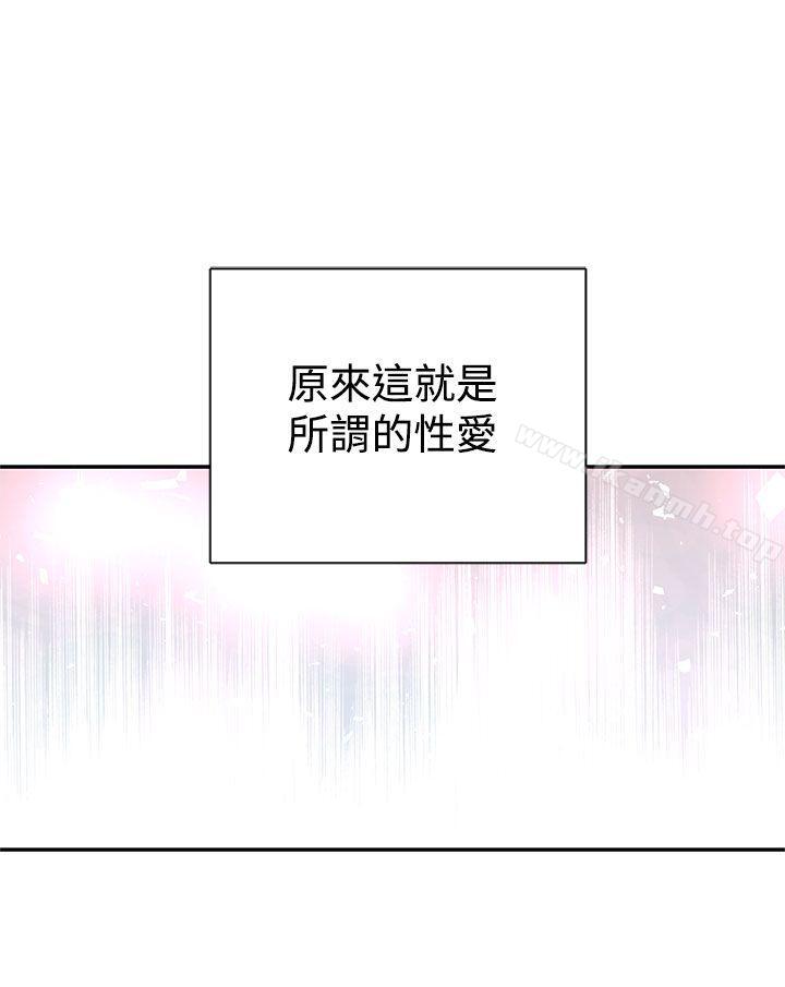 野道剧场第6话