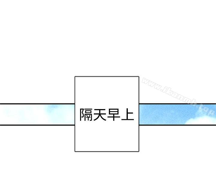 野道剧场第6话