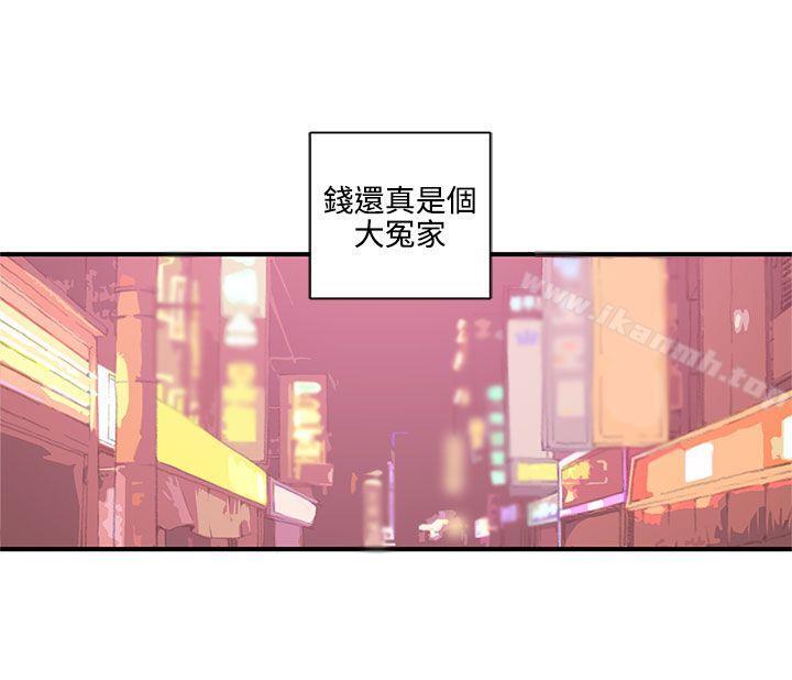 野道劇場第7話