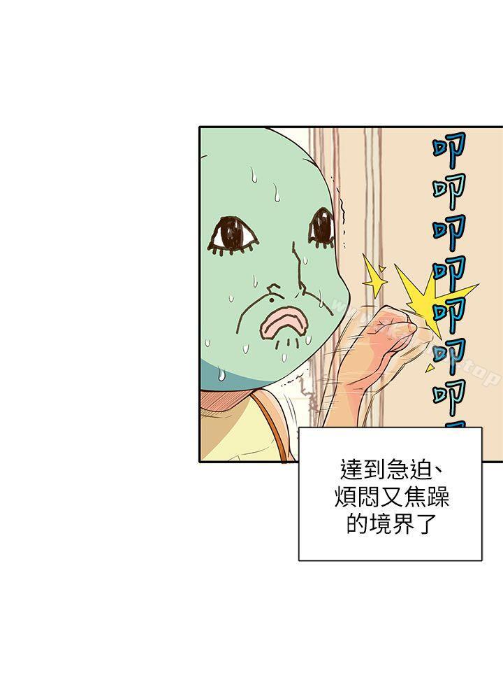 野道劇場第9話