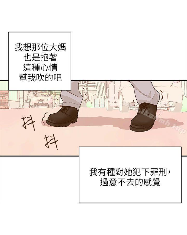 野道劇場第9話