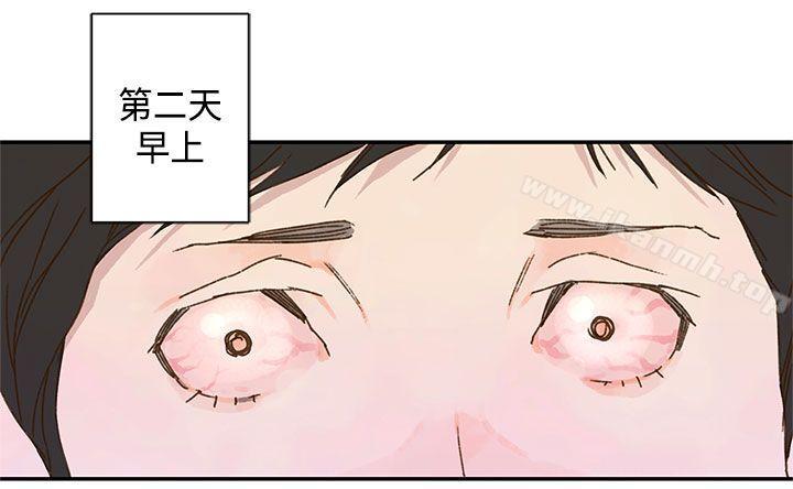 野道劇場第10話