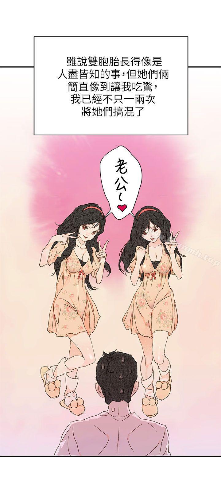 野道剧场第11话