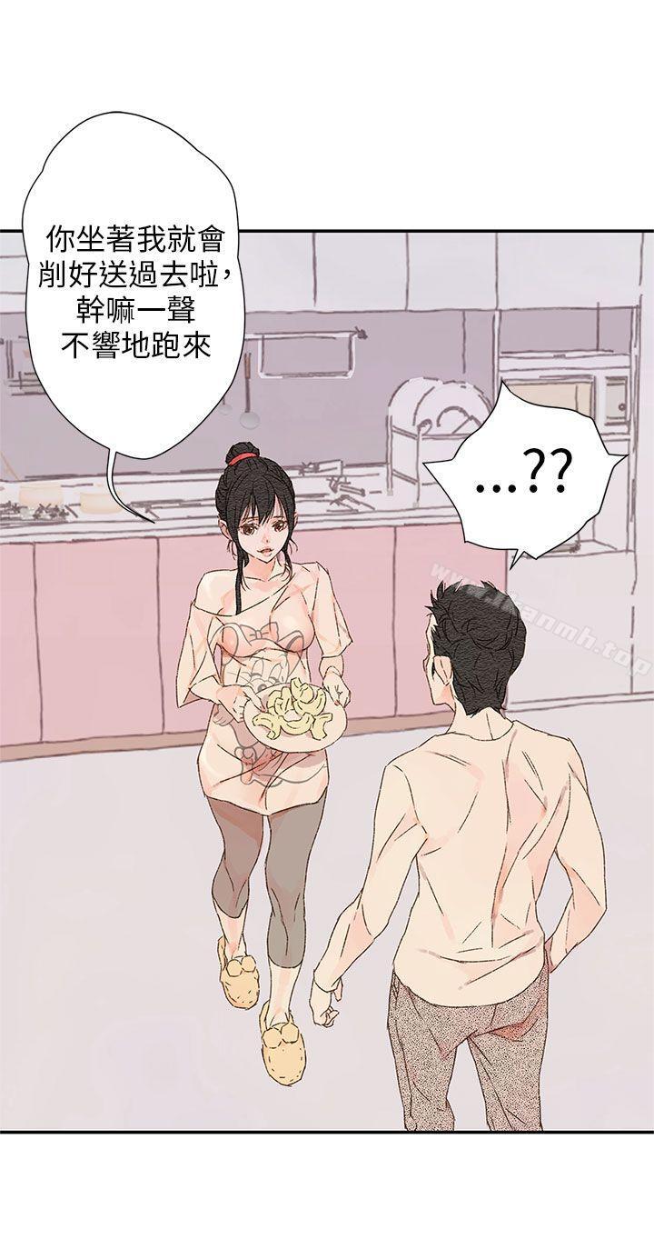 野道剧场第11话