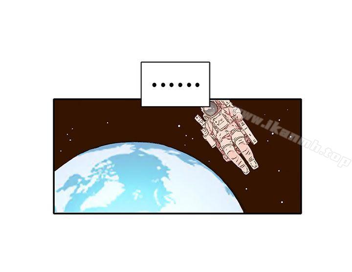 野道剧场第11话