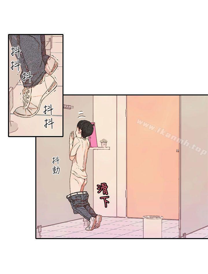 野道剧场第1季最终话