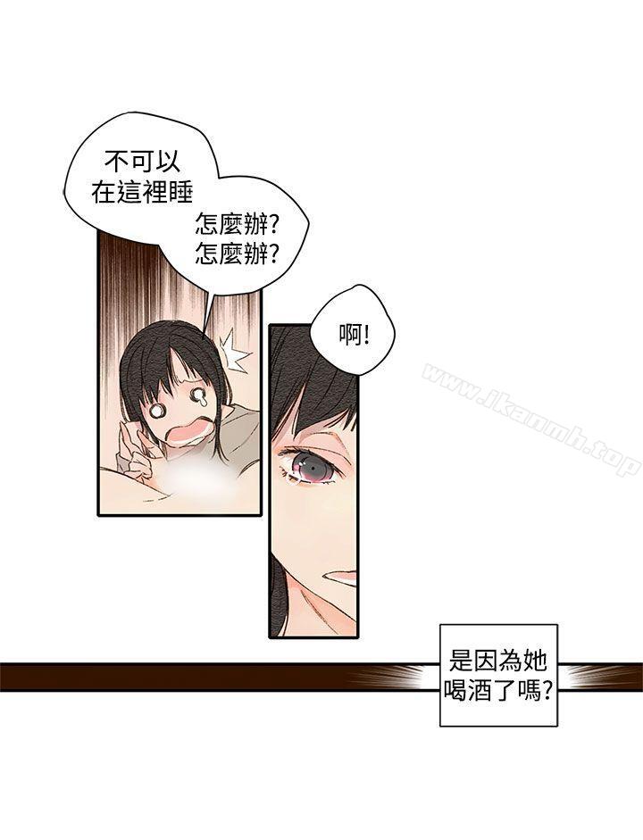 野道剧场第1季最终话