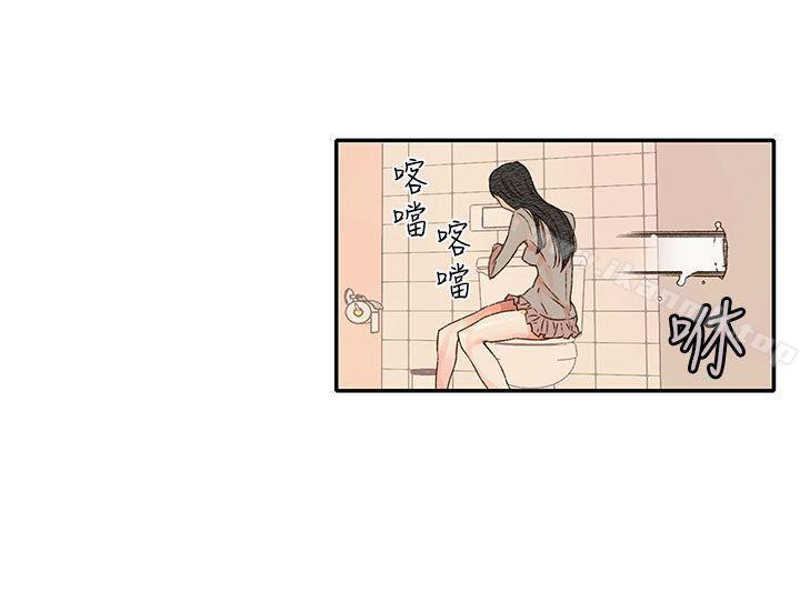 野道剧场第1季最终话