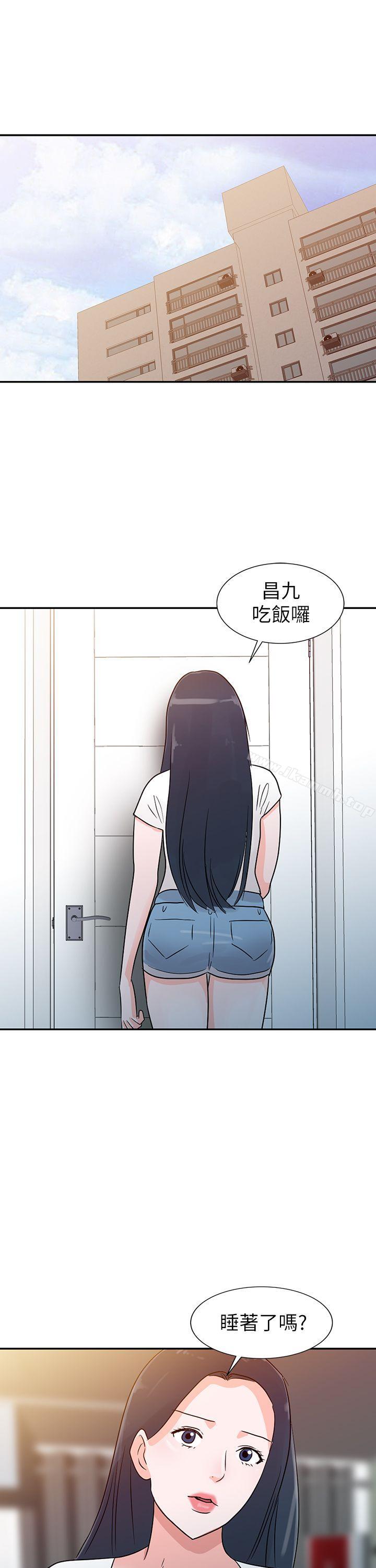 爸爸的女人第1话