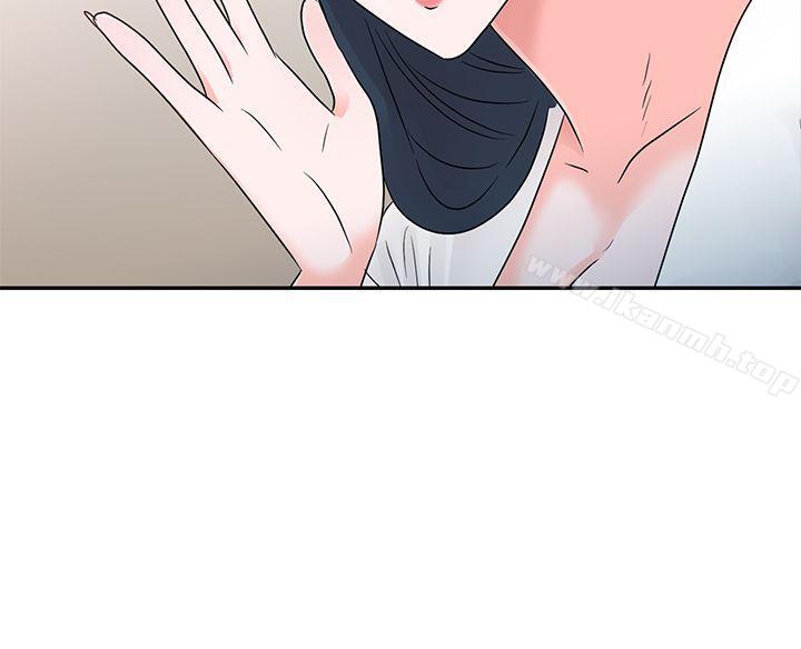 爸爸的女人第2话