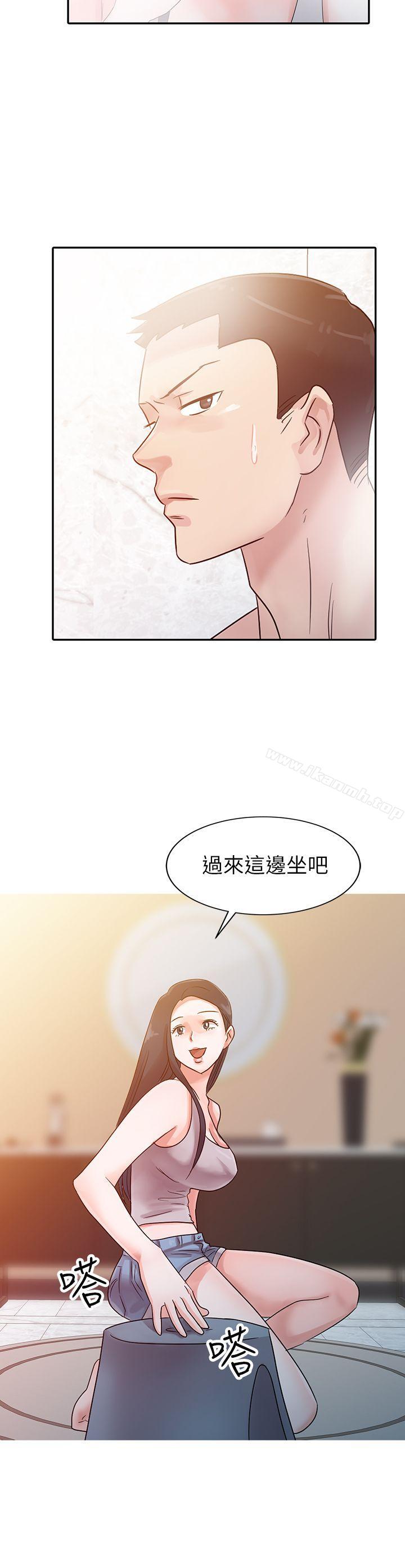 爸爸的女人第3话