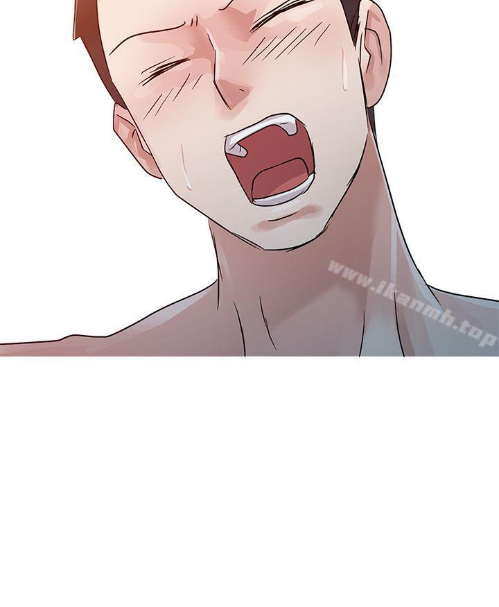 爸爸的女人第4话